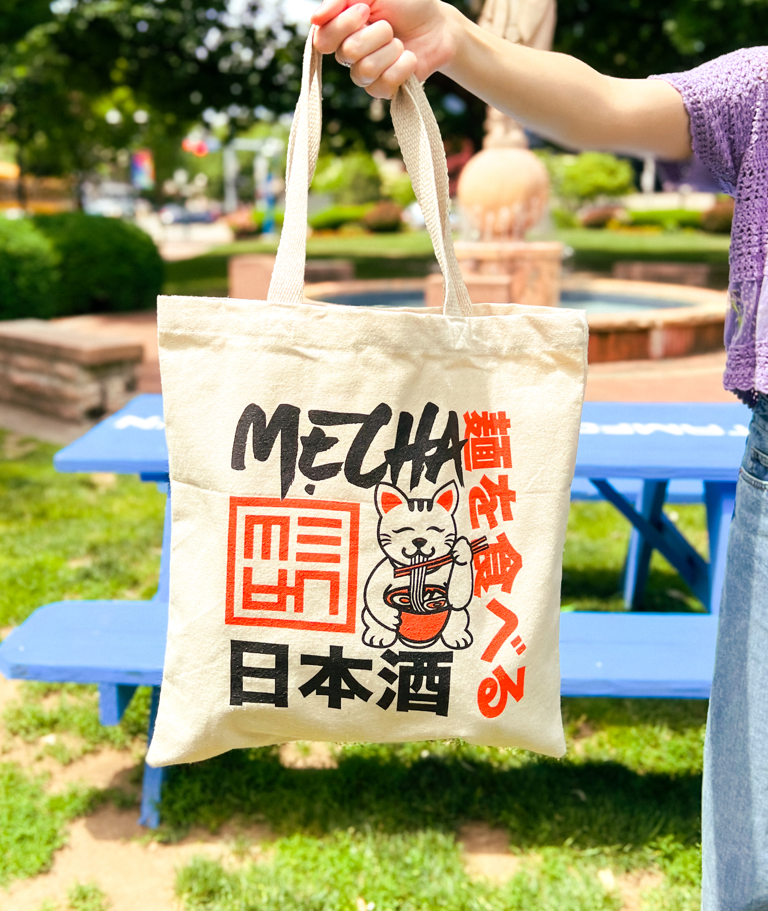 Lucky Cat Tote — Mecha Noodle Bar